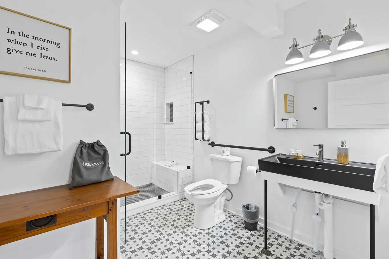 The Avery suite