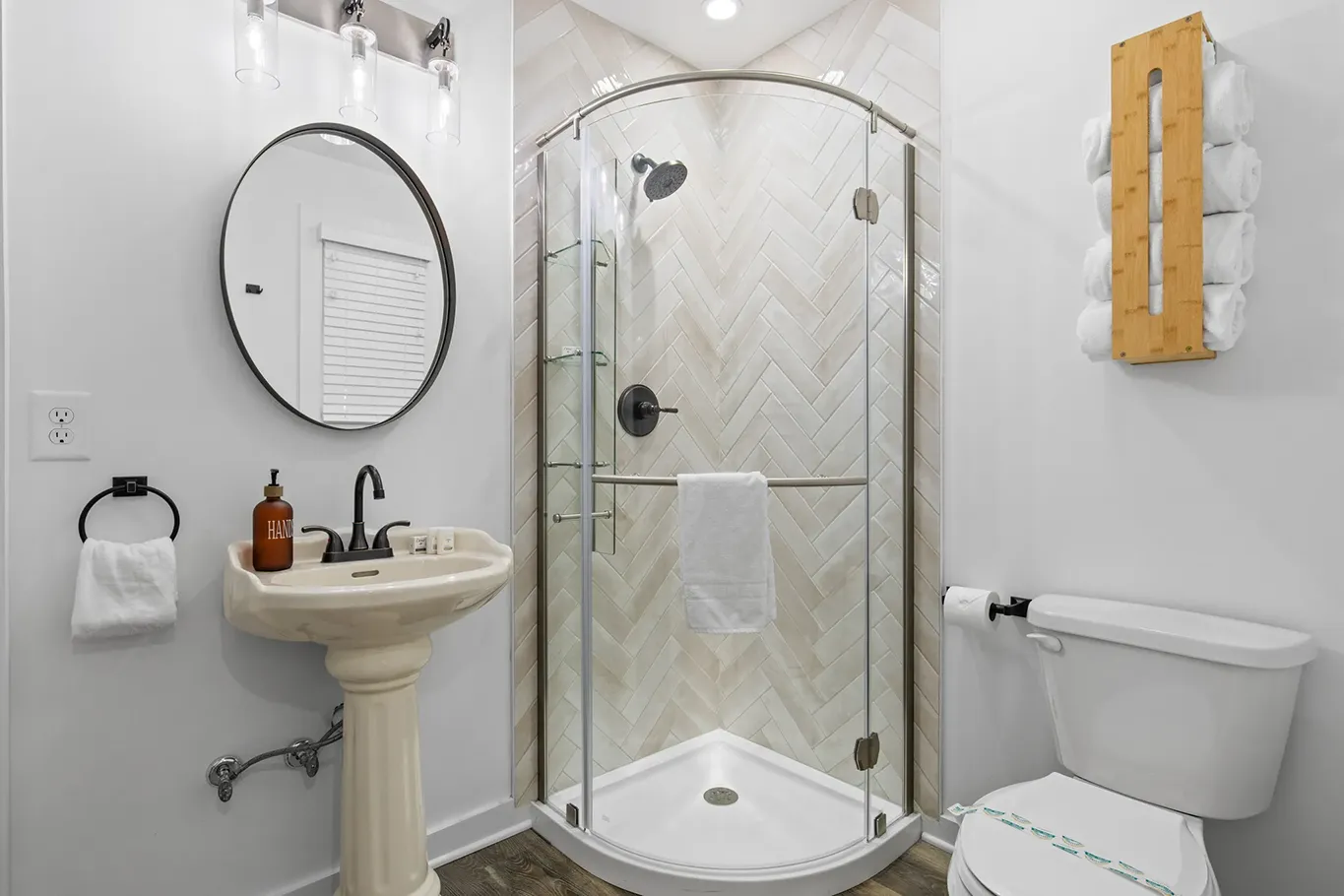 The Emma suite